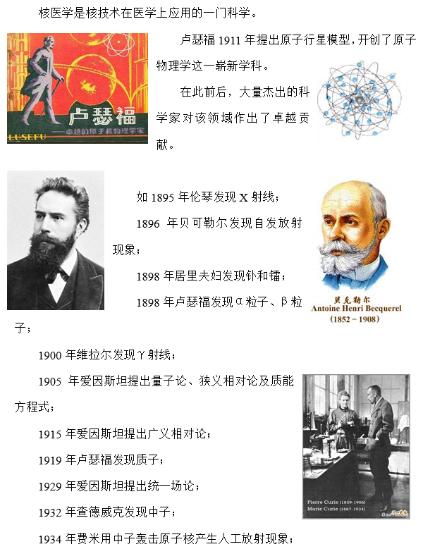 20170714092347.png