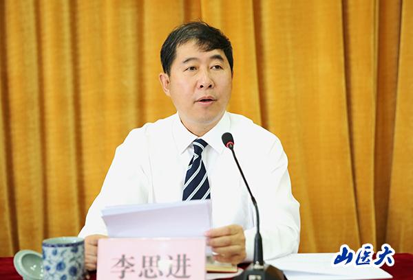 A9681FC40AE81E2E546EE3C2D83_0DFCB50E_7309.jpg