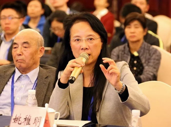 中国核学会副理事长雷增光开幕致辞