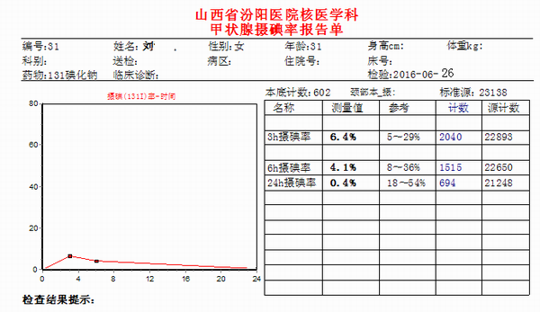 image003.png