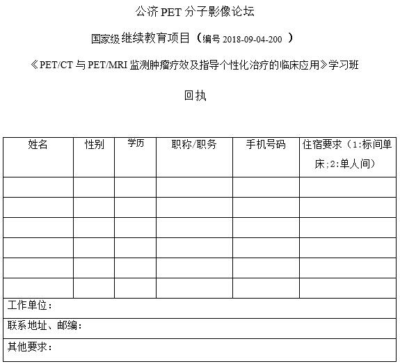 20180330130816.jpg