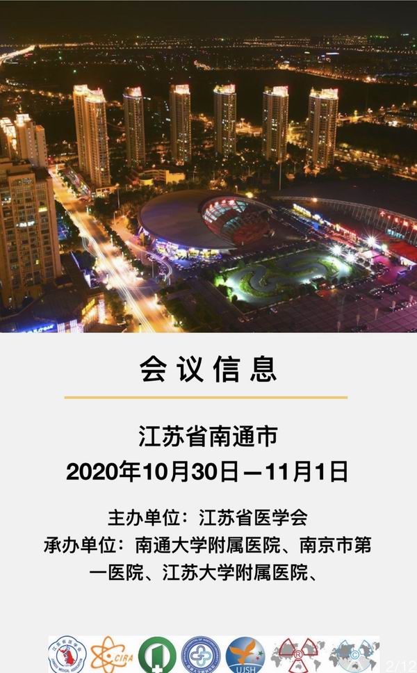 webwxgetmsgimg (19).jpg