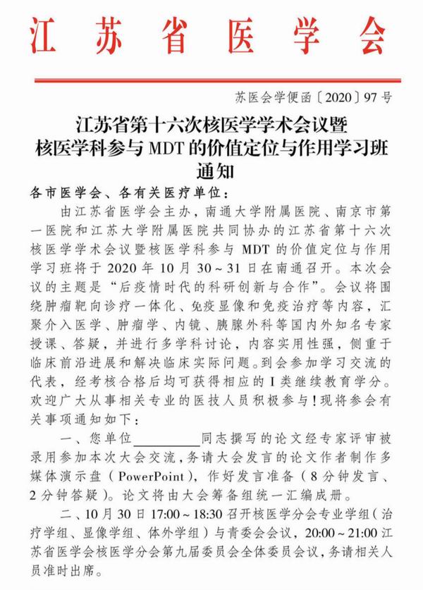 webwxgetmsgimg (13).jpg