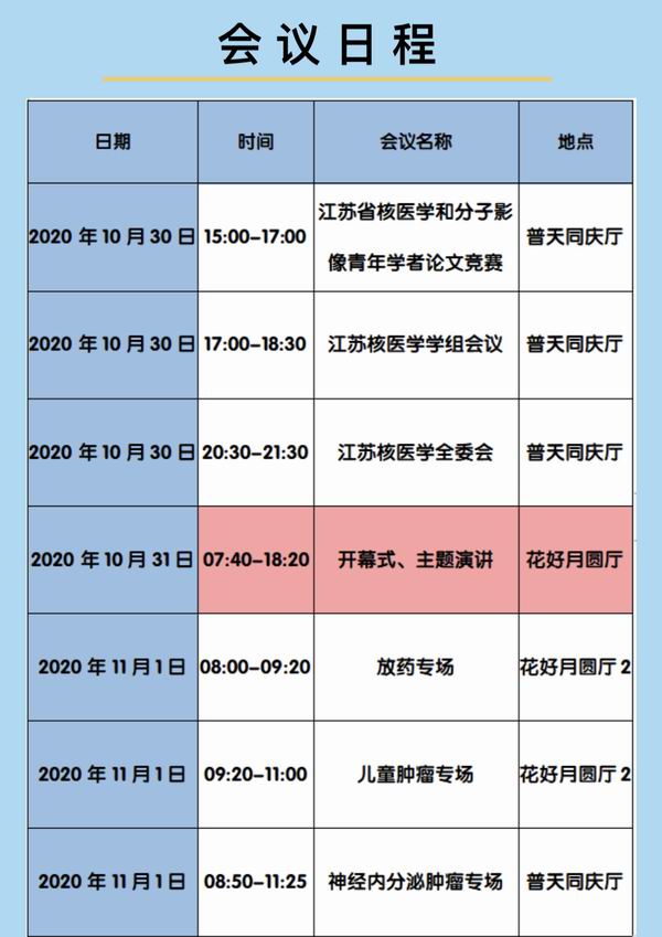 webwxgetmsgimg (15).jpg