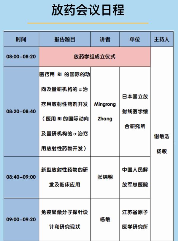 webwxgetmsgimg (16).jpg