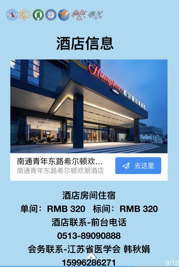 webwxgetmsgimg (18).jpg